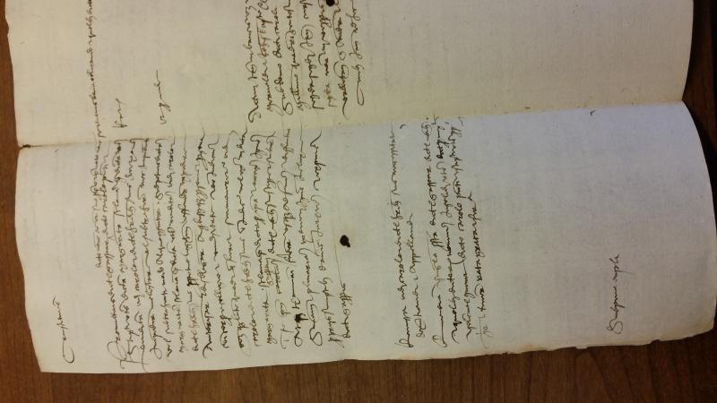 Notai antichi 917, I, nr. 580, col. 3
