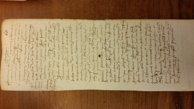 Notai antichi 904, nr. 631, col. 1