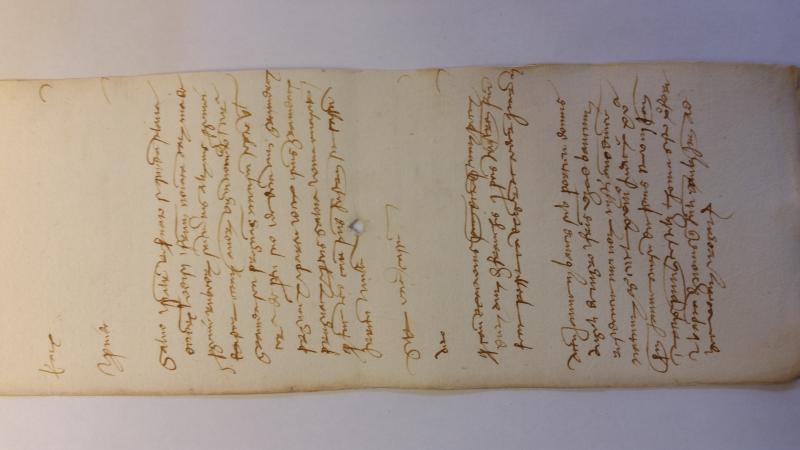 Notai antichi 898, nr. 100, col. 2