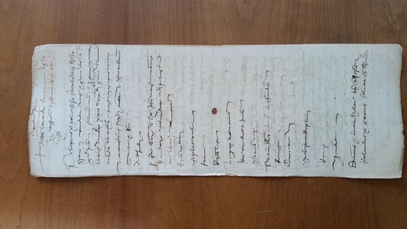 Notai antichi 918, I, nr. 128, col. 1