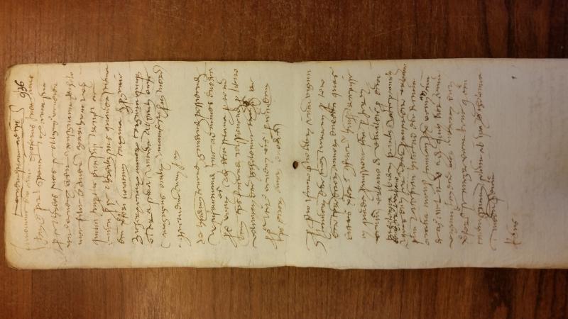Notai antichi 904, nr. 936, col. 1