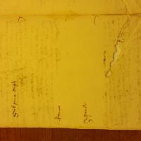 Notai antichi 897, nr. 509, col. 3