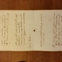 Notai antichi 718, II, nr. 324, col. 1