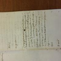Notai antichi 917, II, nr. 135, col. 4