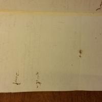 Notai antichi 897, nr. 86, col. 3