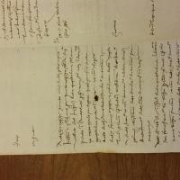 Notai antichi 917, I, nr. 558, col. 3