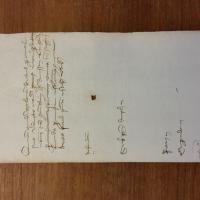 Notai antichi 718, I, nr. 118, col. 2