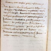 ASG 869, I, nr. 114, col. 3