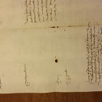 Notai antichi 917, I, nr. 562, col. 3