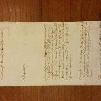 Notai antichi 720, nr. 226, col. 2