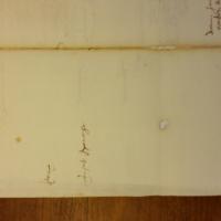 Notai antichi 893, I, nr. 236, col. 3