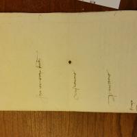 Notai antichi 889, II, nr. 302, col. 2