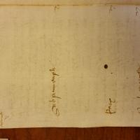 Notai antichi 894, II, nr. 17, col. 3