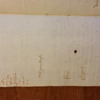 Notai antichi 893, II, nr. 190, col. 3