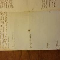 Notai antichi 900, II, nr. 450, col. 3