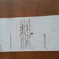 ASG NA918/I, nr. 248, col. 2