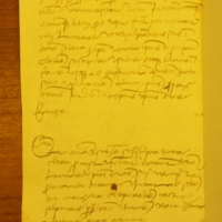 Notai antichi 890, series I, nr. 24, col. 3